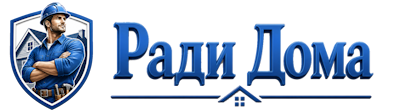 Строительство пристроек и малых строений под ключ в Ирбите 2026